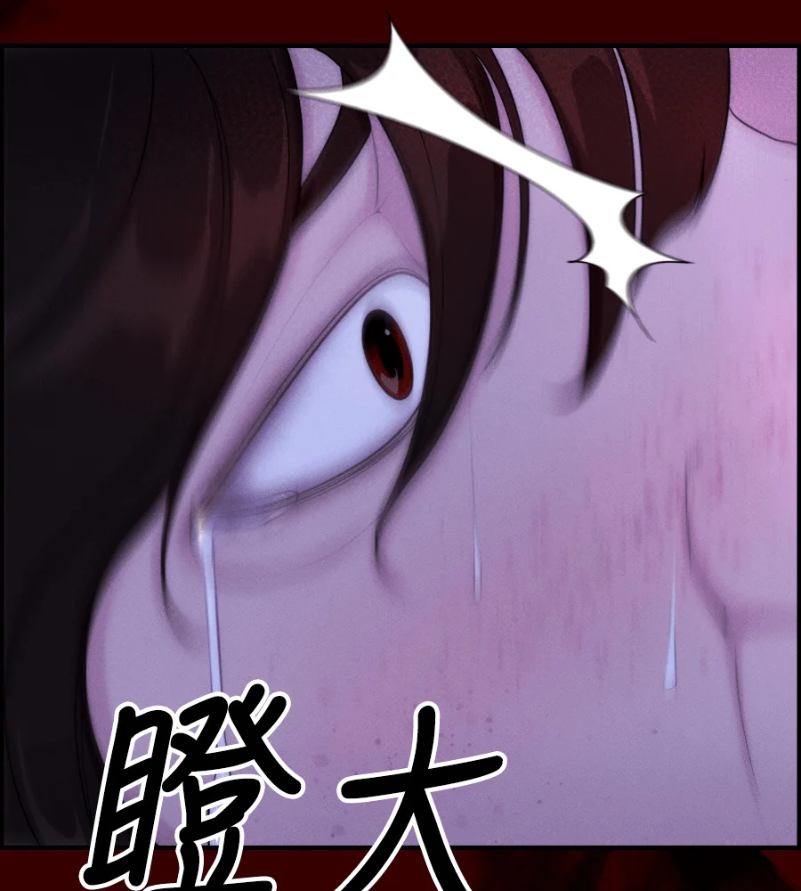 第717页