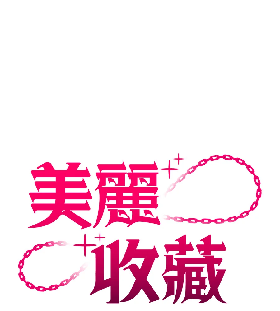 第264页