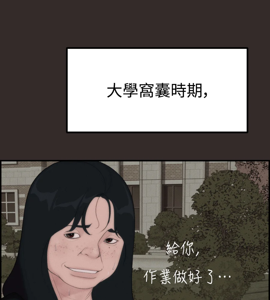 第549页