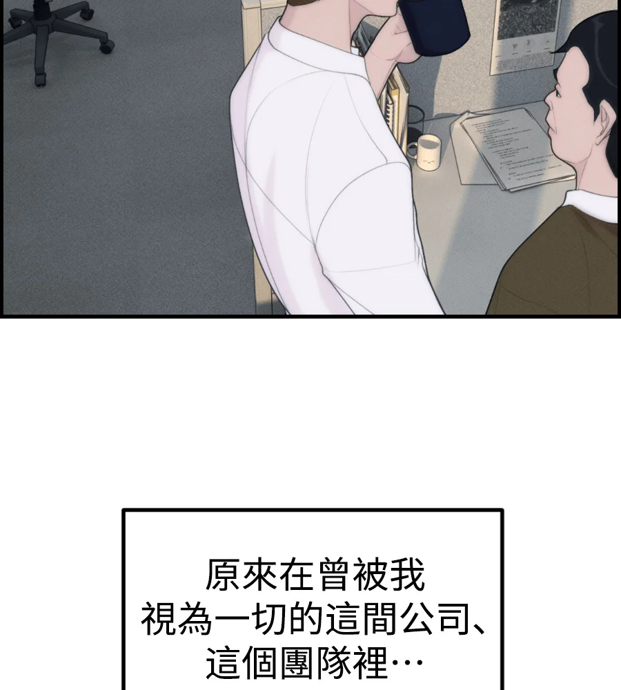 第630页