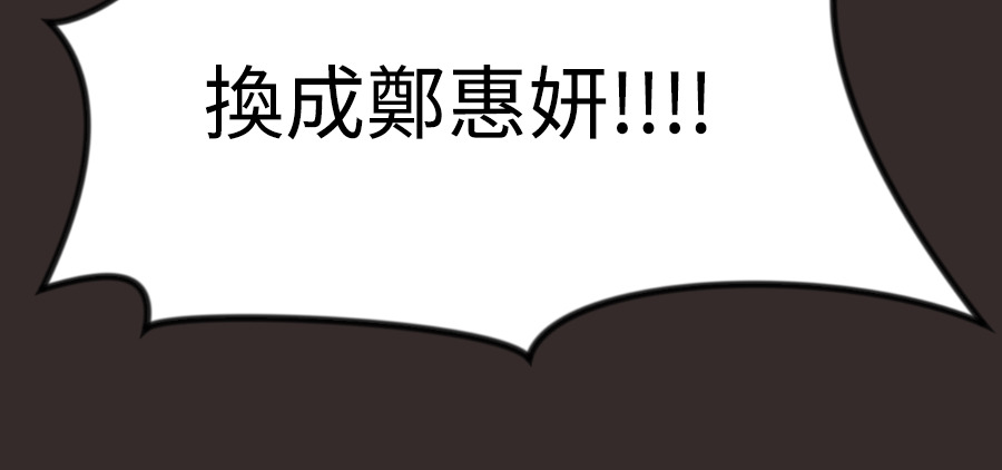 第540页