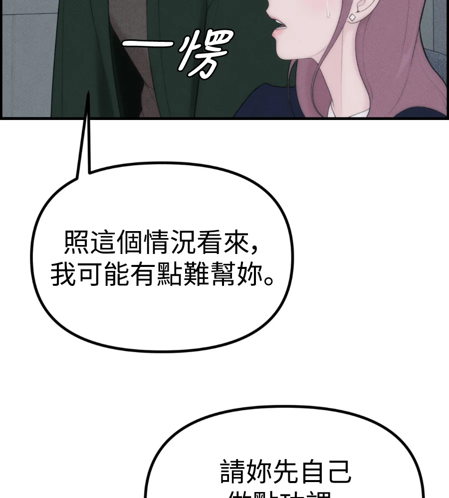 第564页
