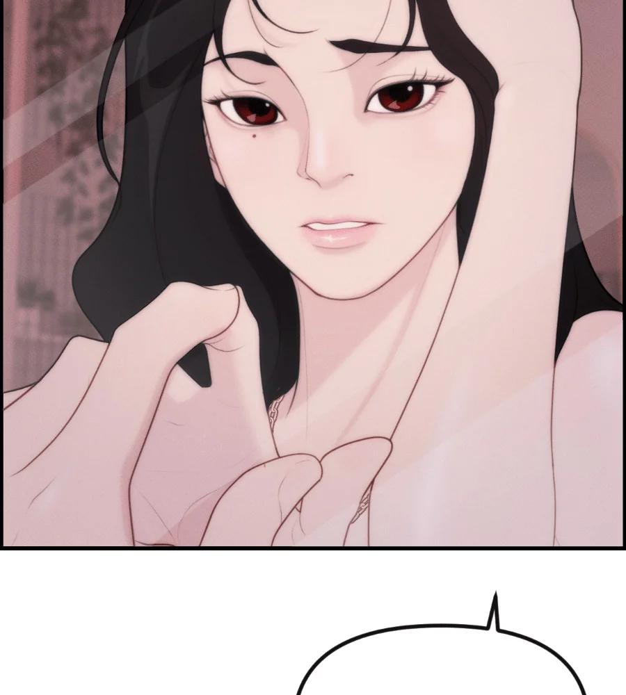 第243页