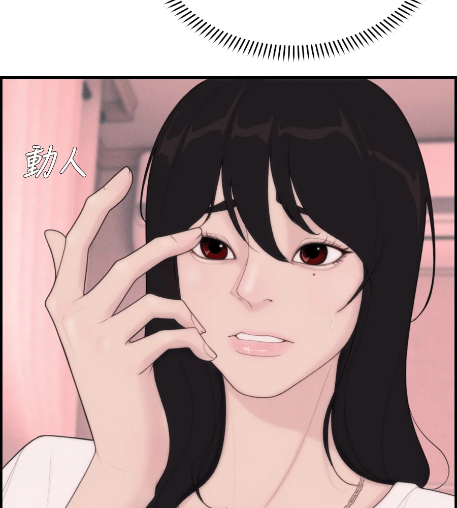 第279页
