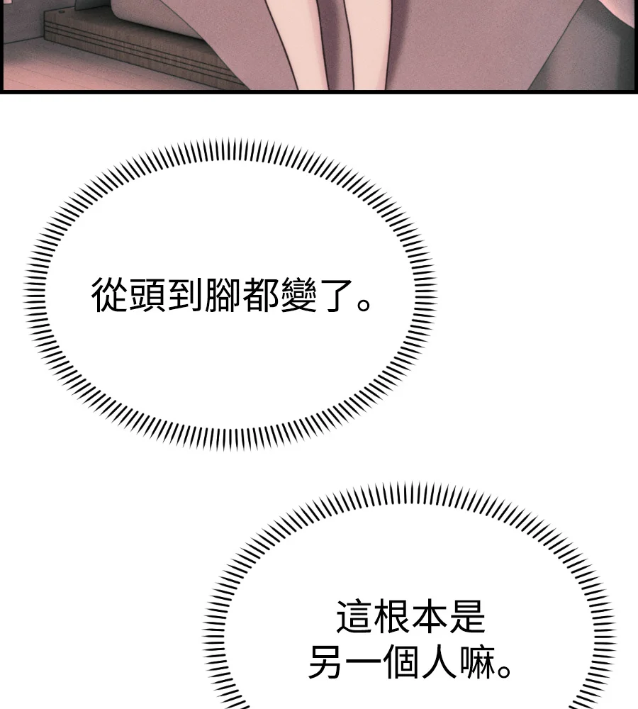第276页