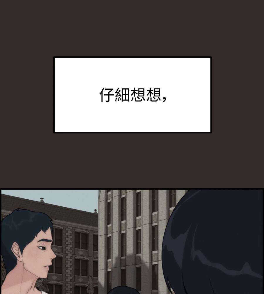 第543页