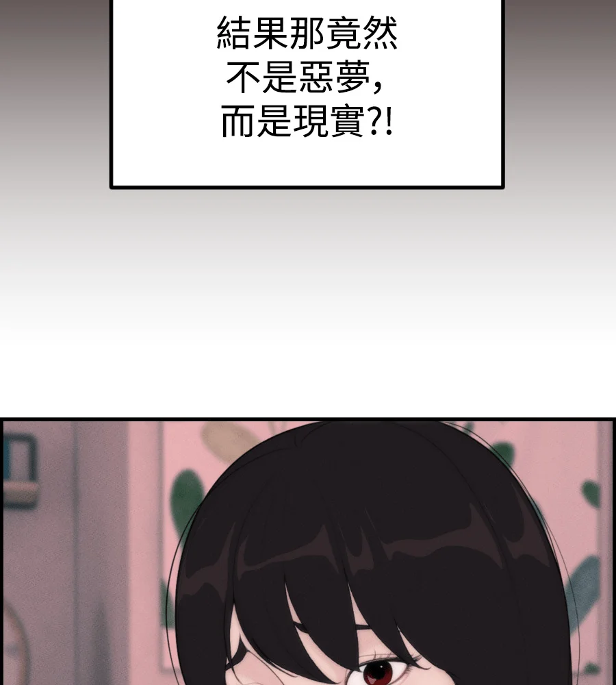 第309页