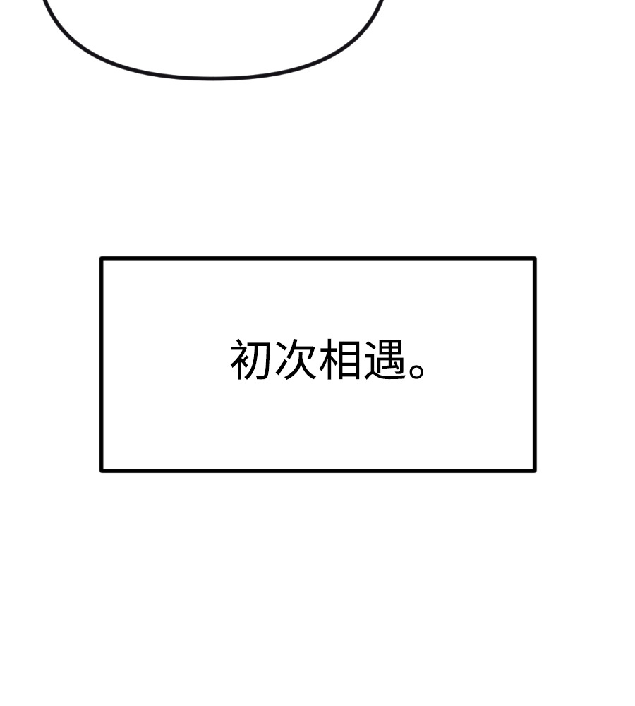 第261页