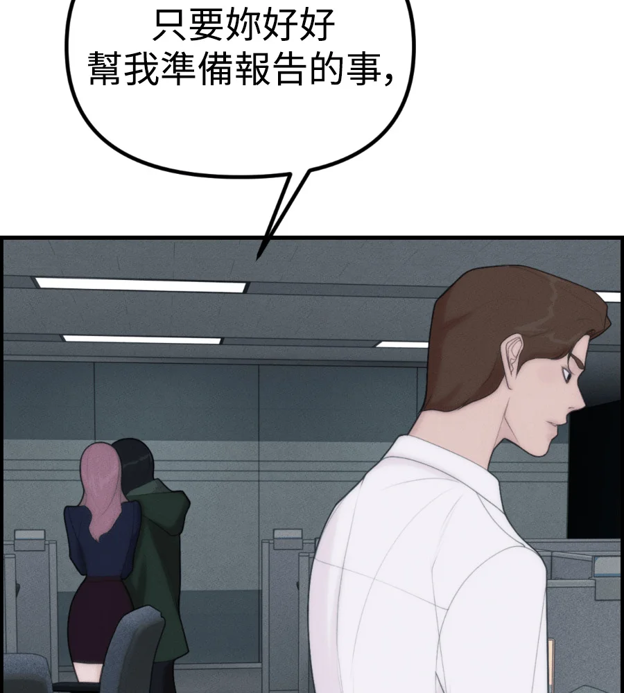 第615页