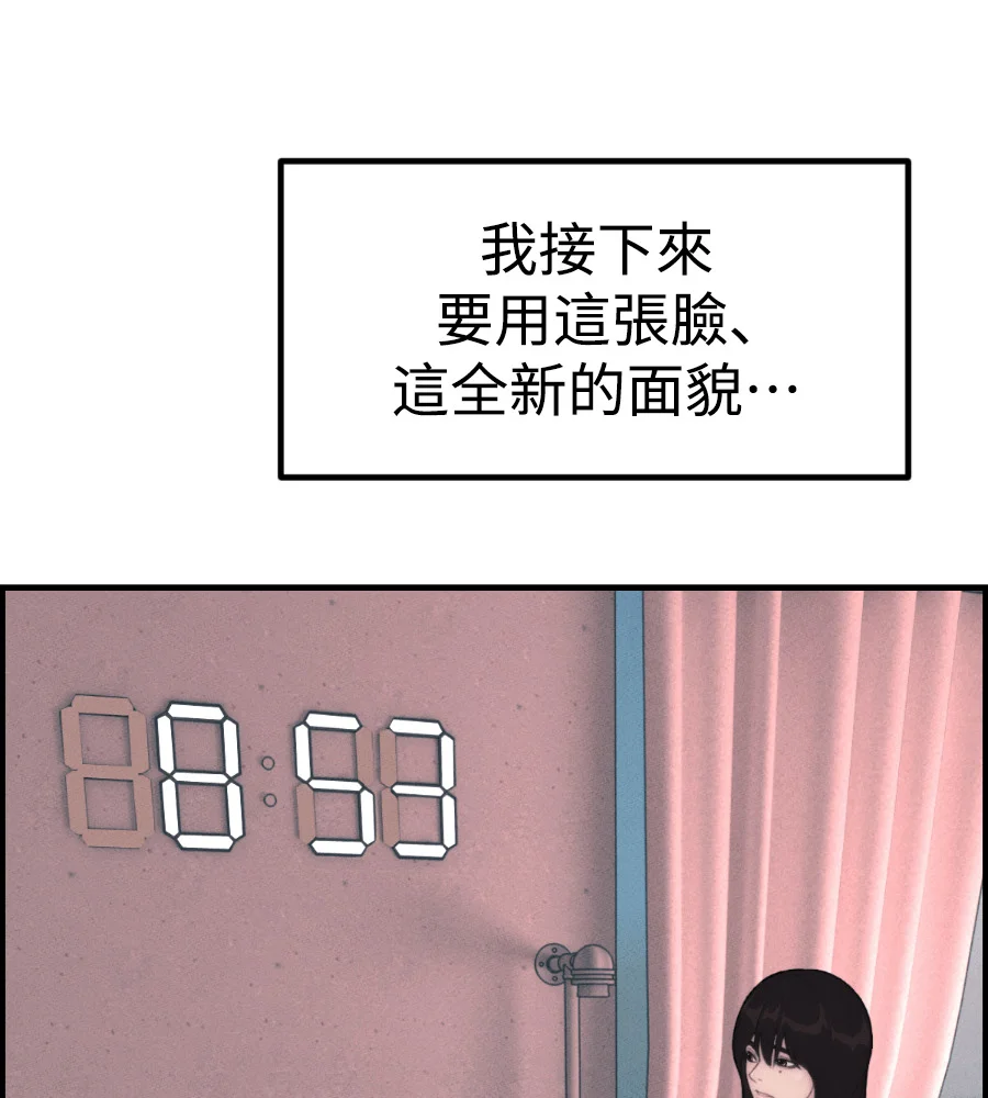 第315页