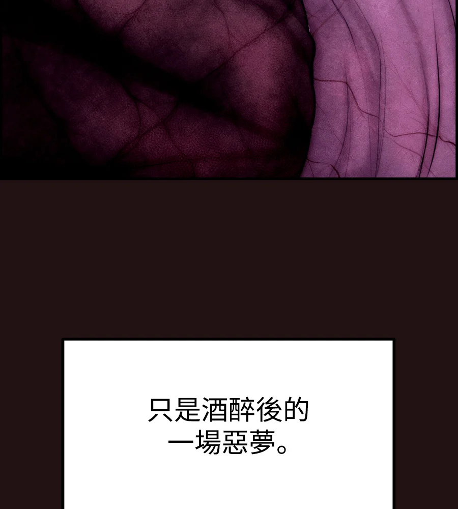第300页