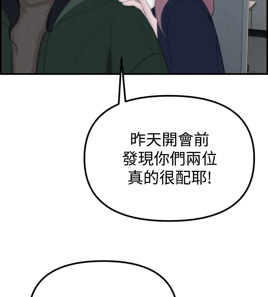 第612页
