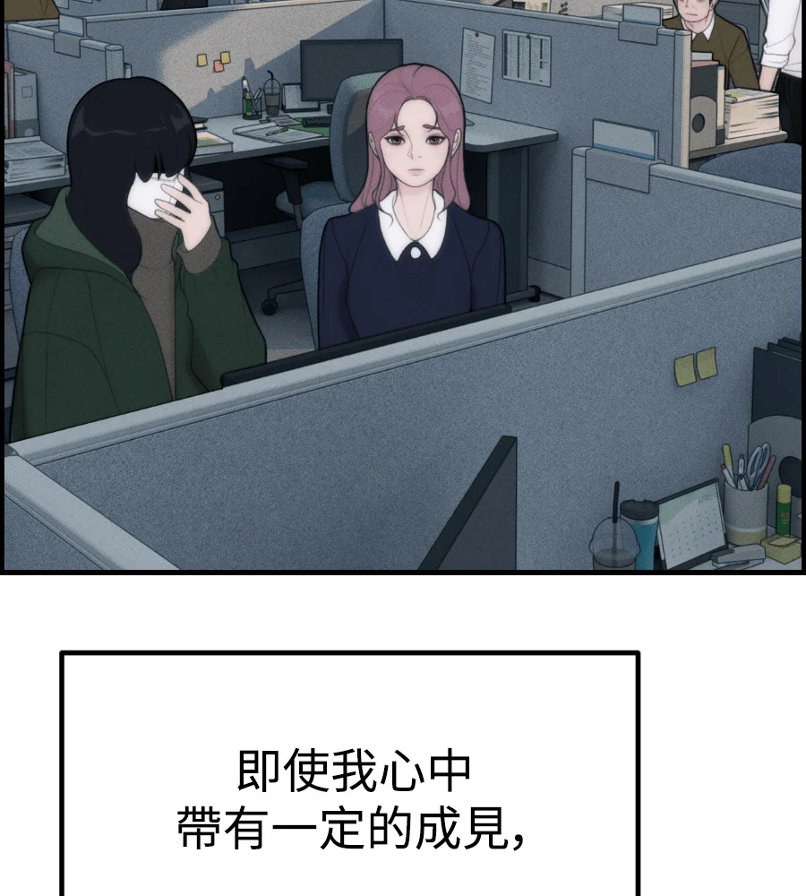 第474页