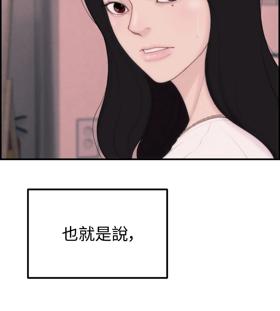 第312页