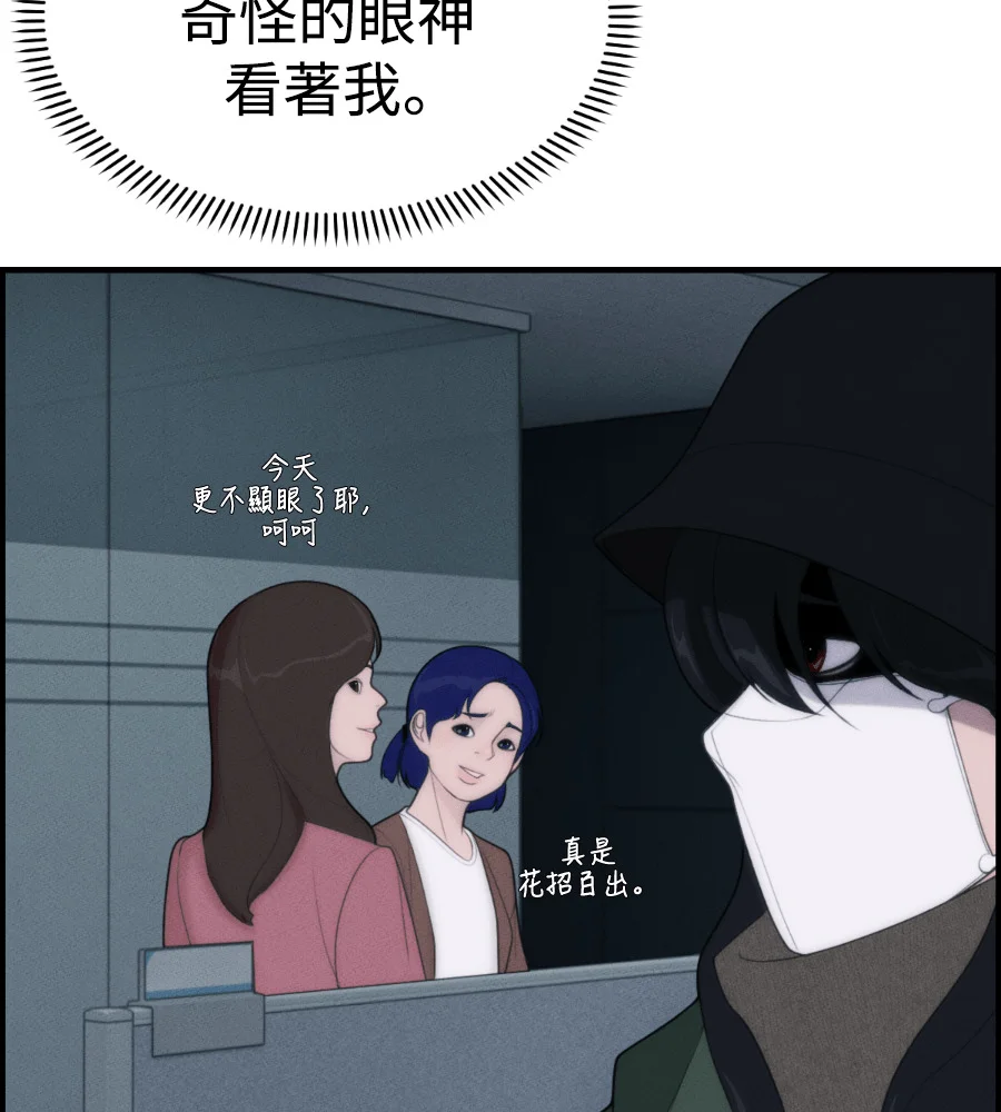 第369页