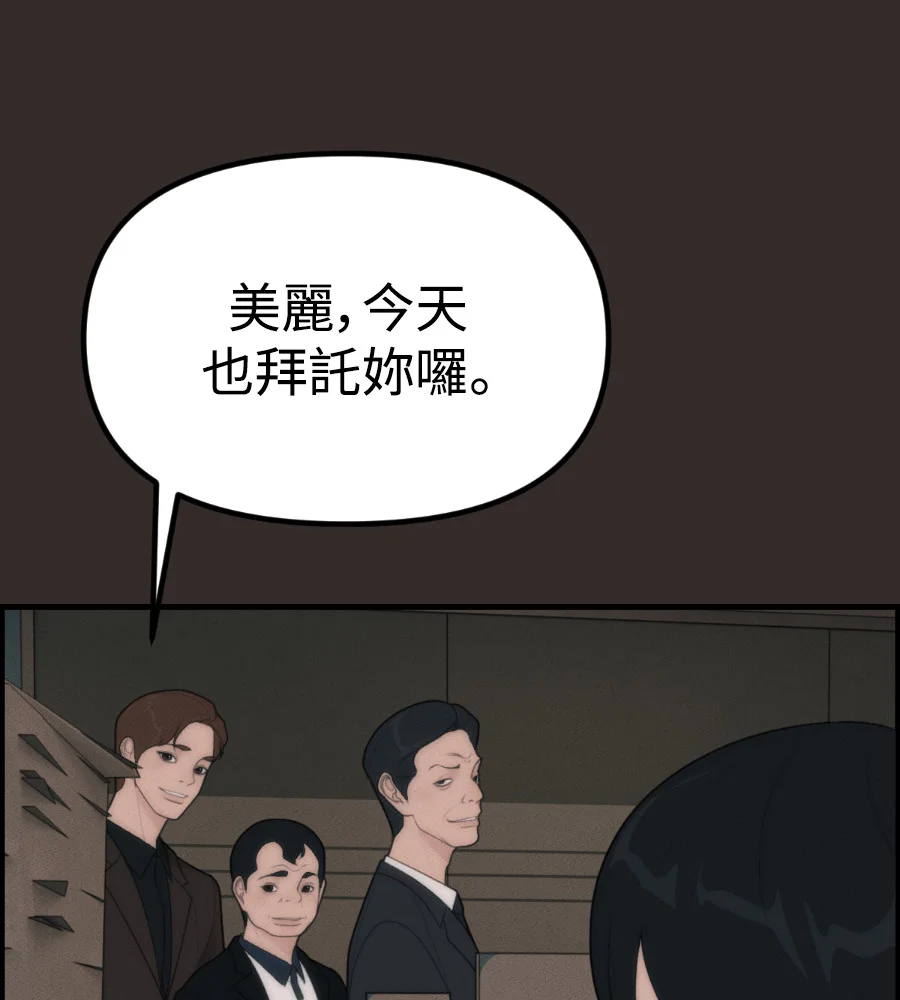第522页