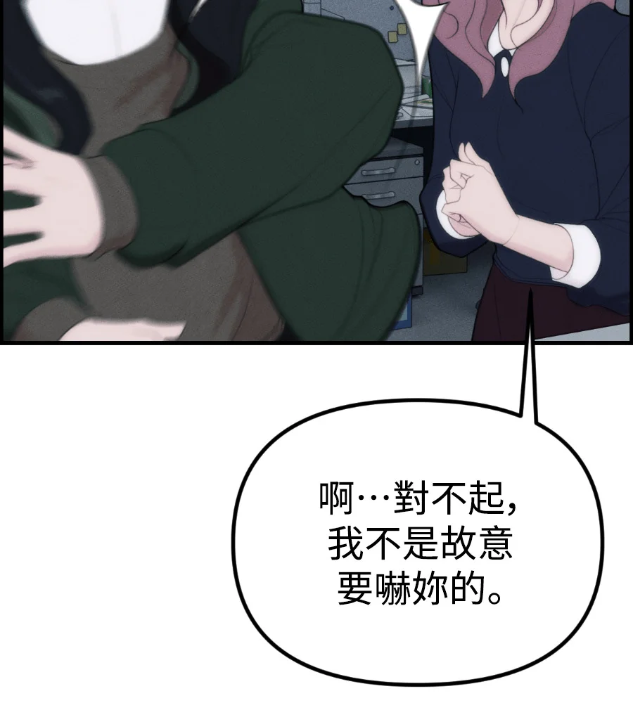 第441页