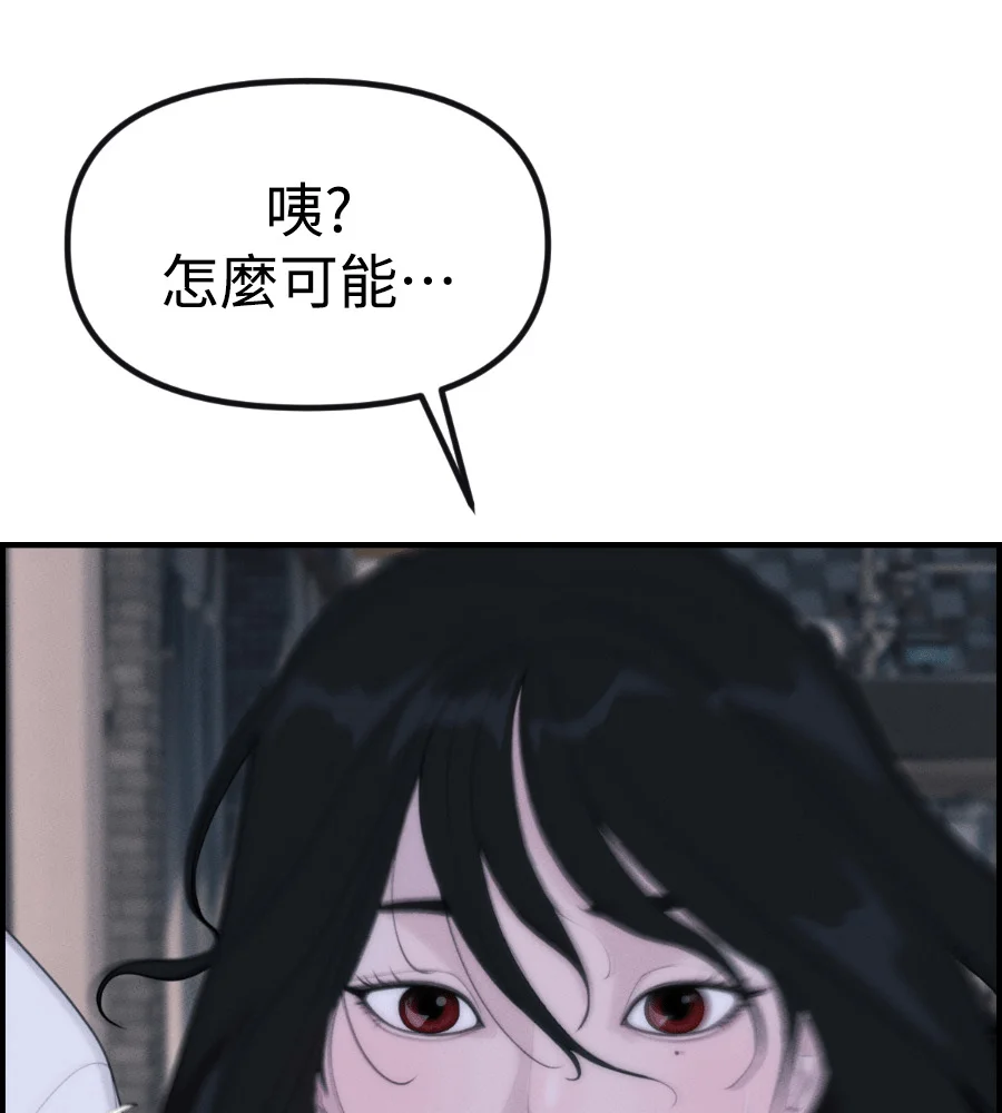 第690页