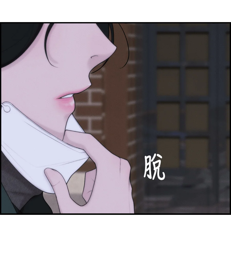 第660页