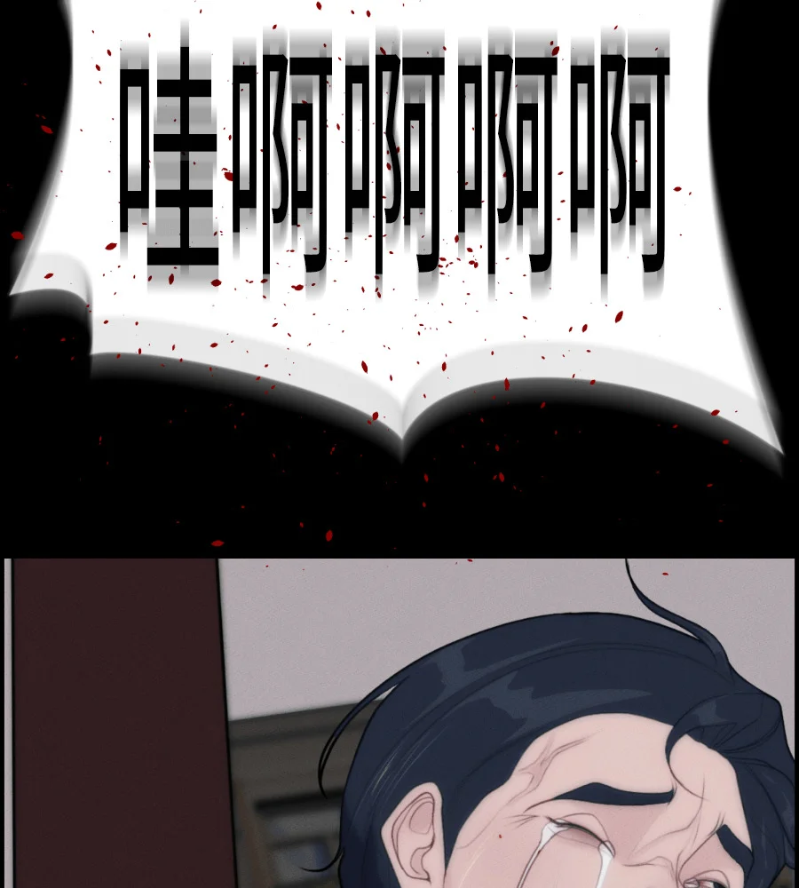 第486页
