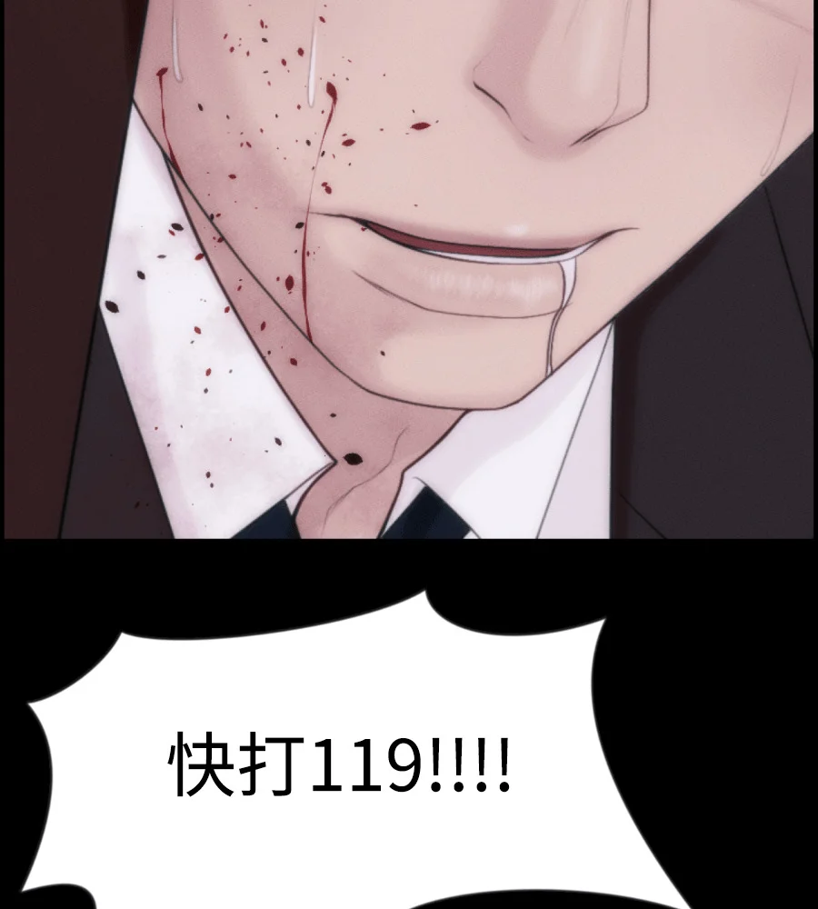 第477页