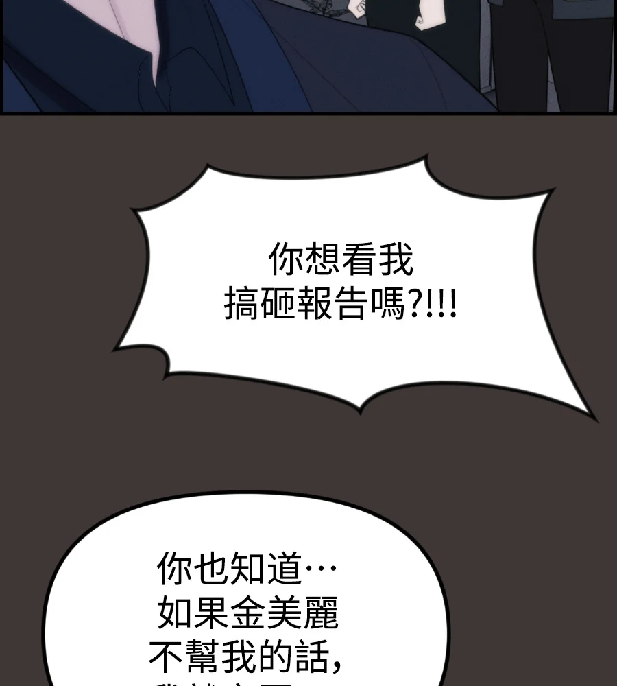 第522页