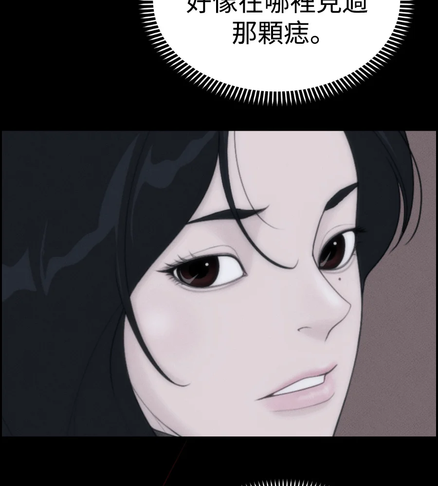 第429页