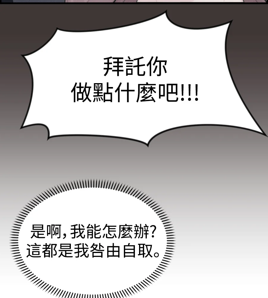 第534页