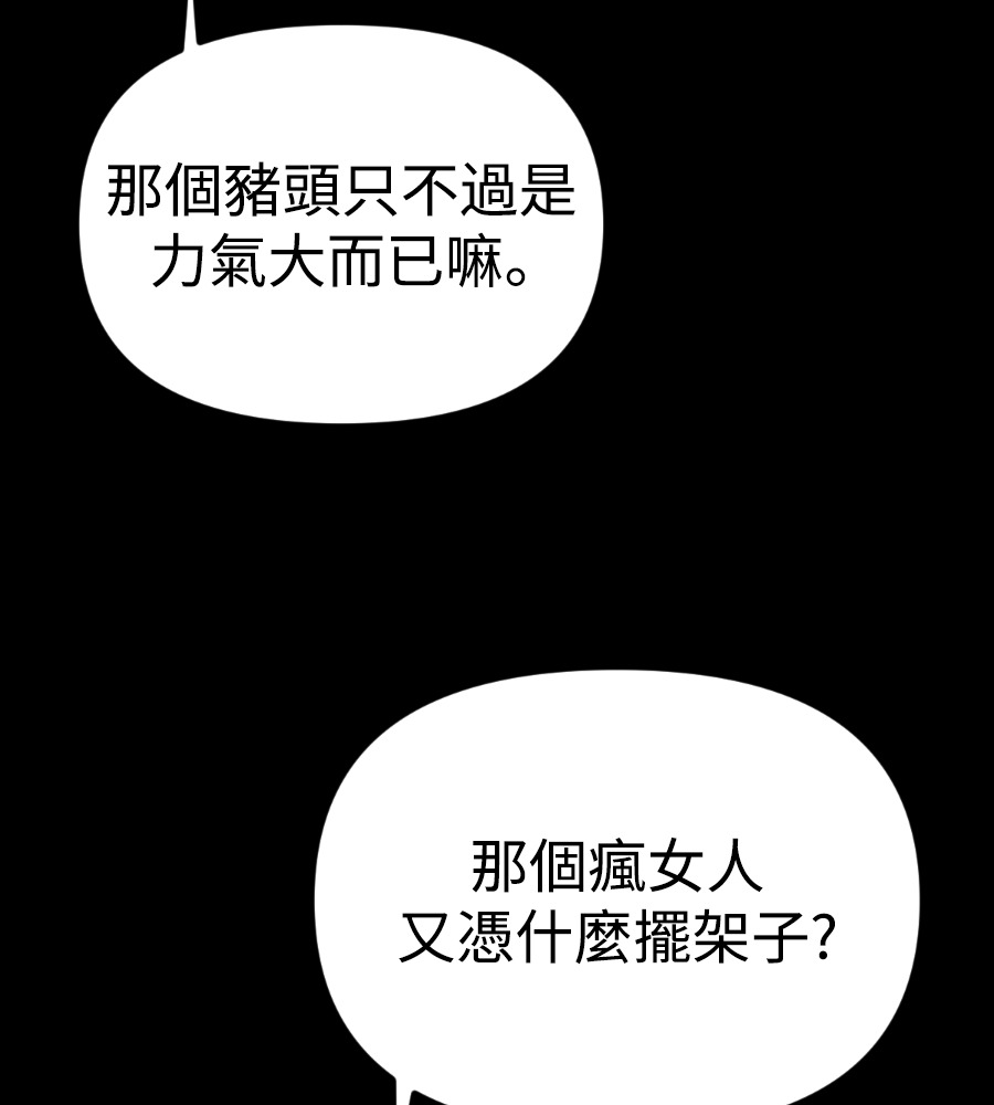 第414页