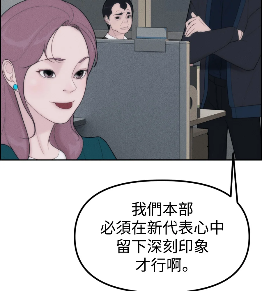 第264页