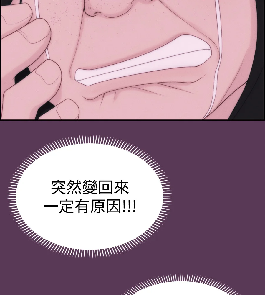 第351页