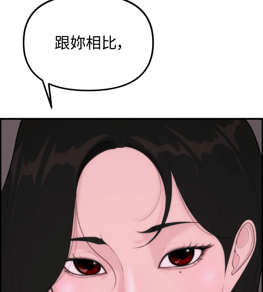 第618页