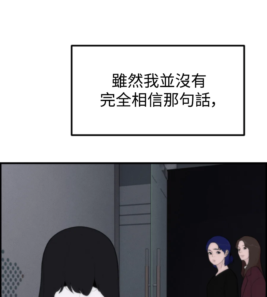第294页