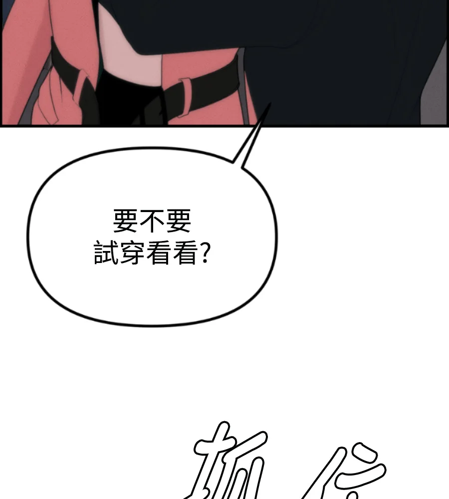 第567页