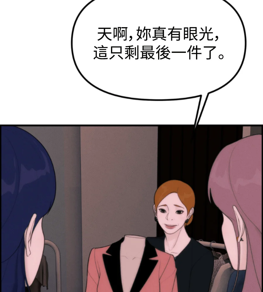 第558页