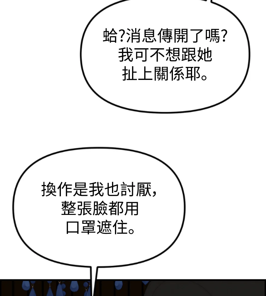 第459页
