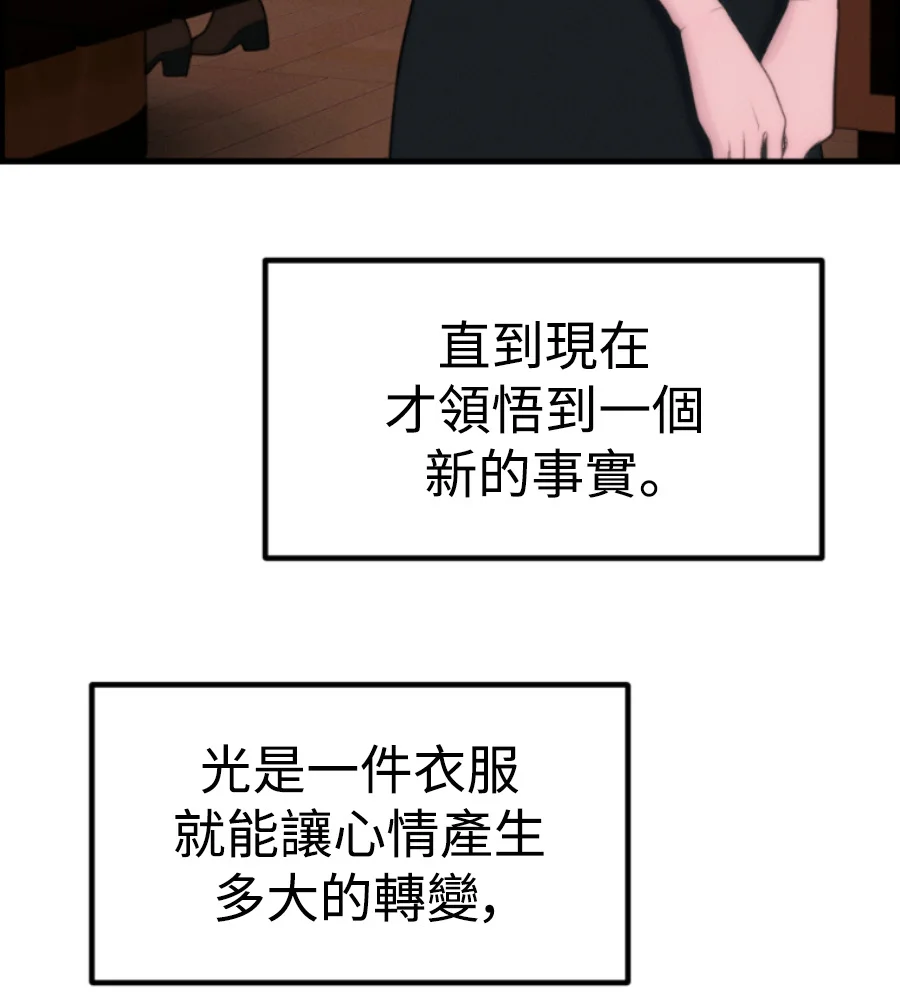 第399页