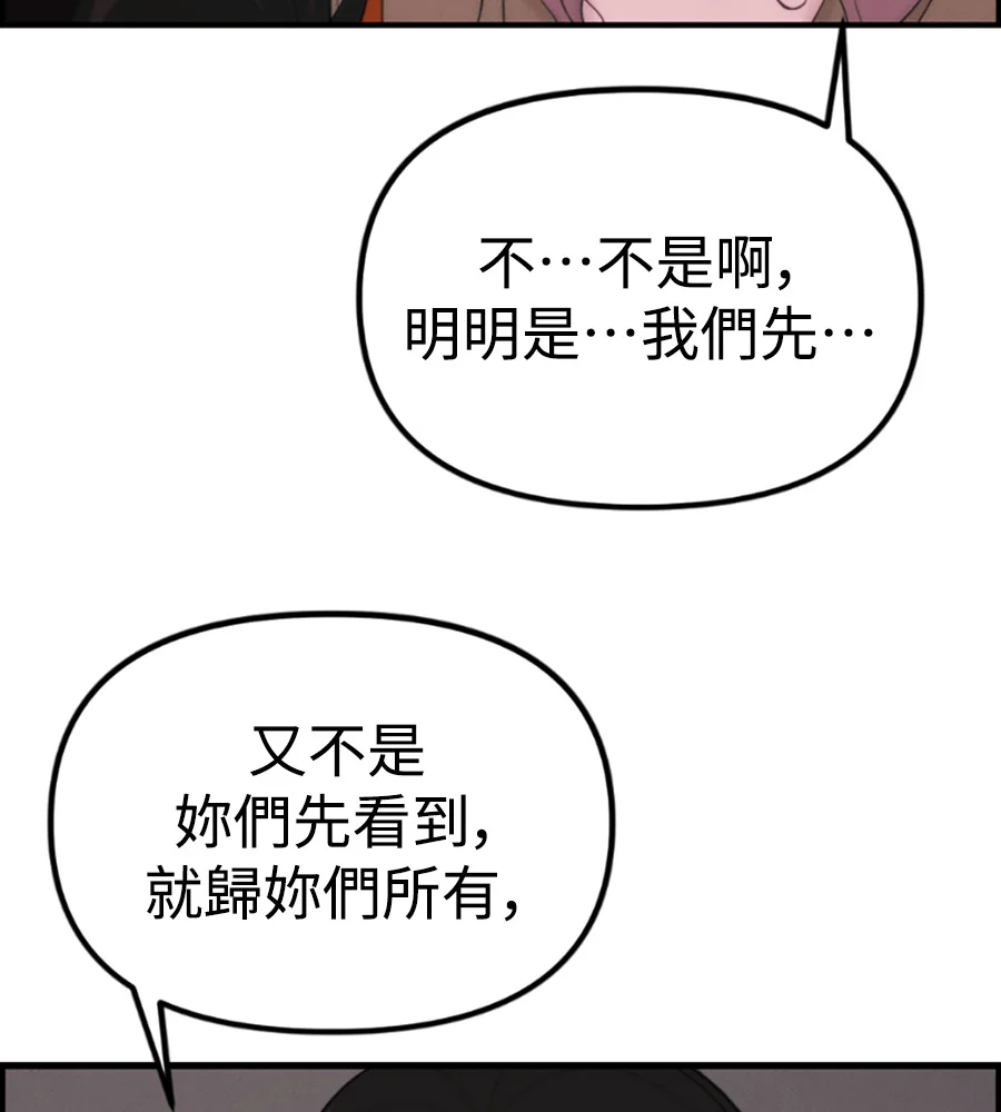 第609页