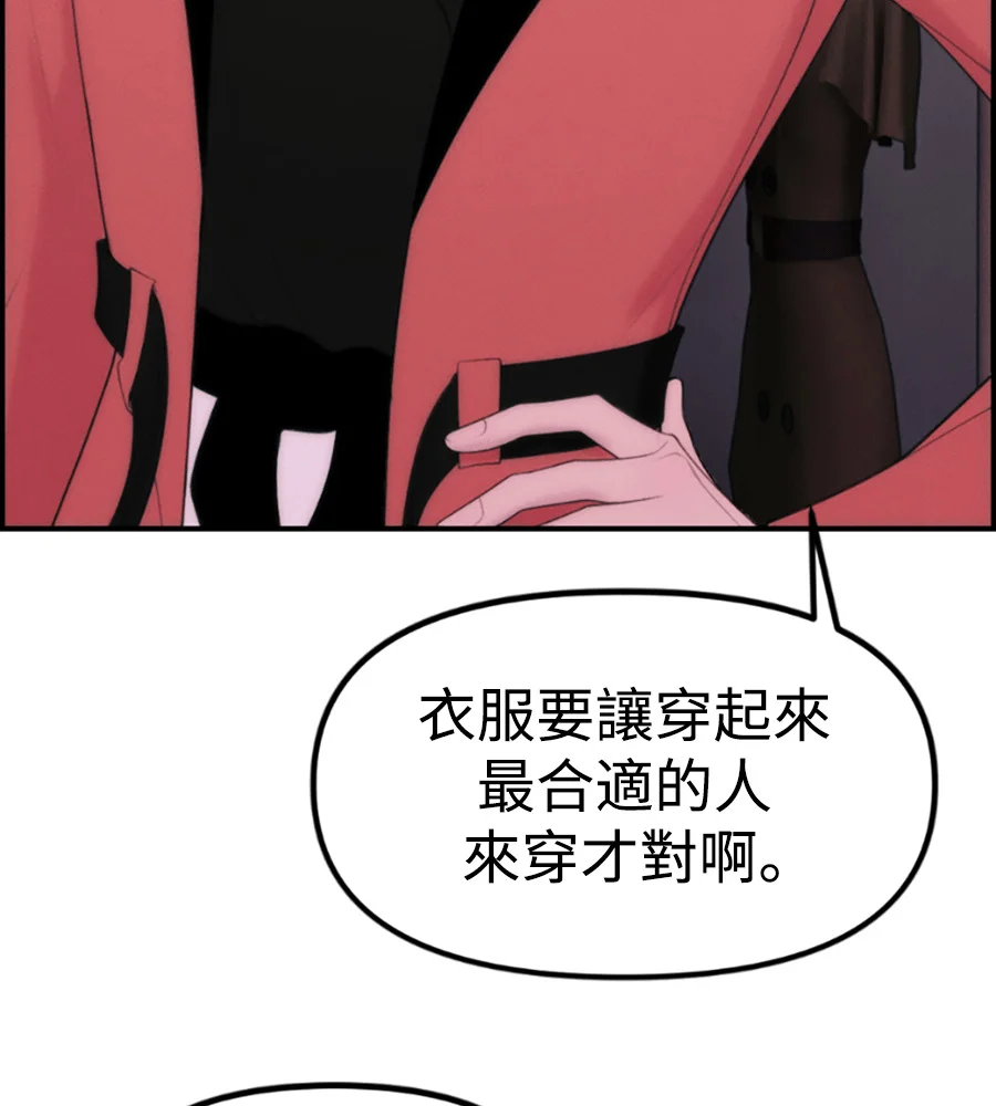 第615页