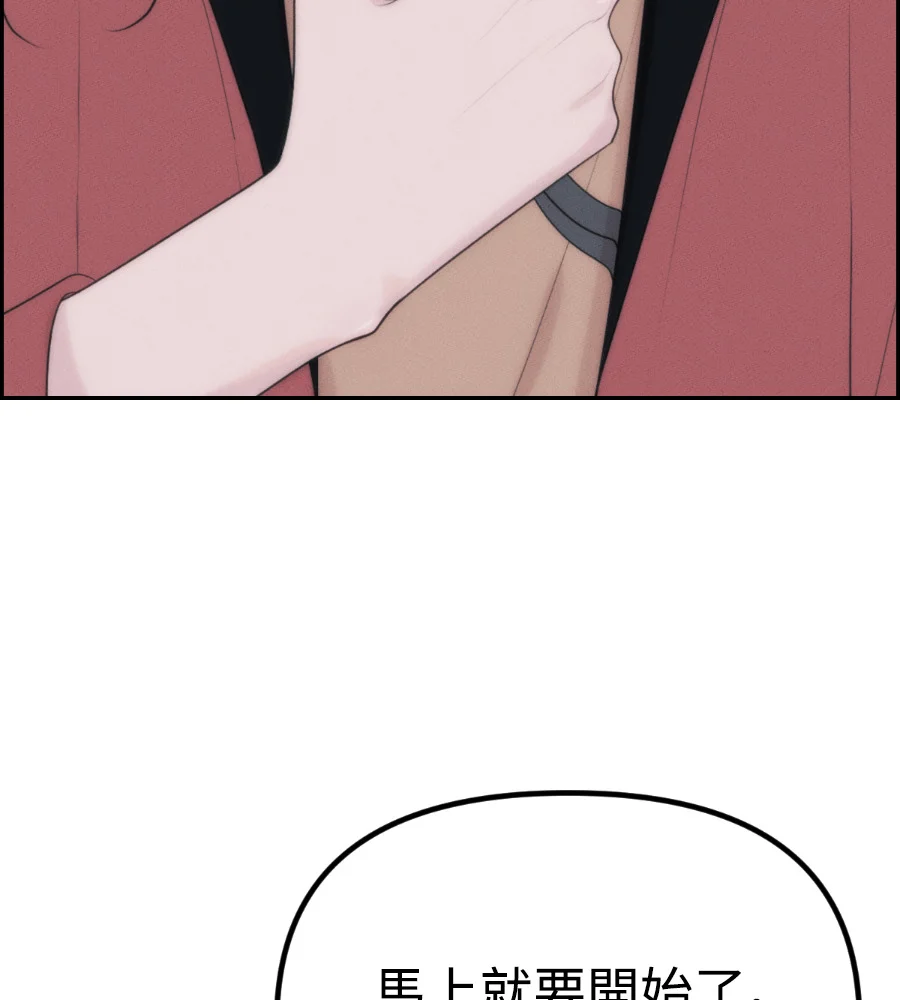 第489页
