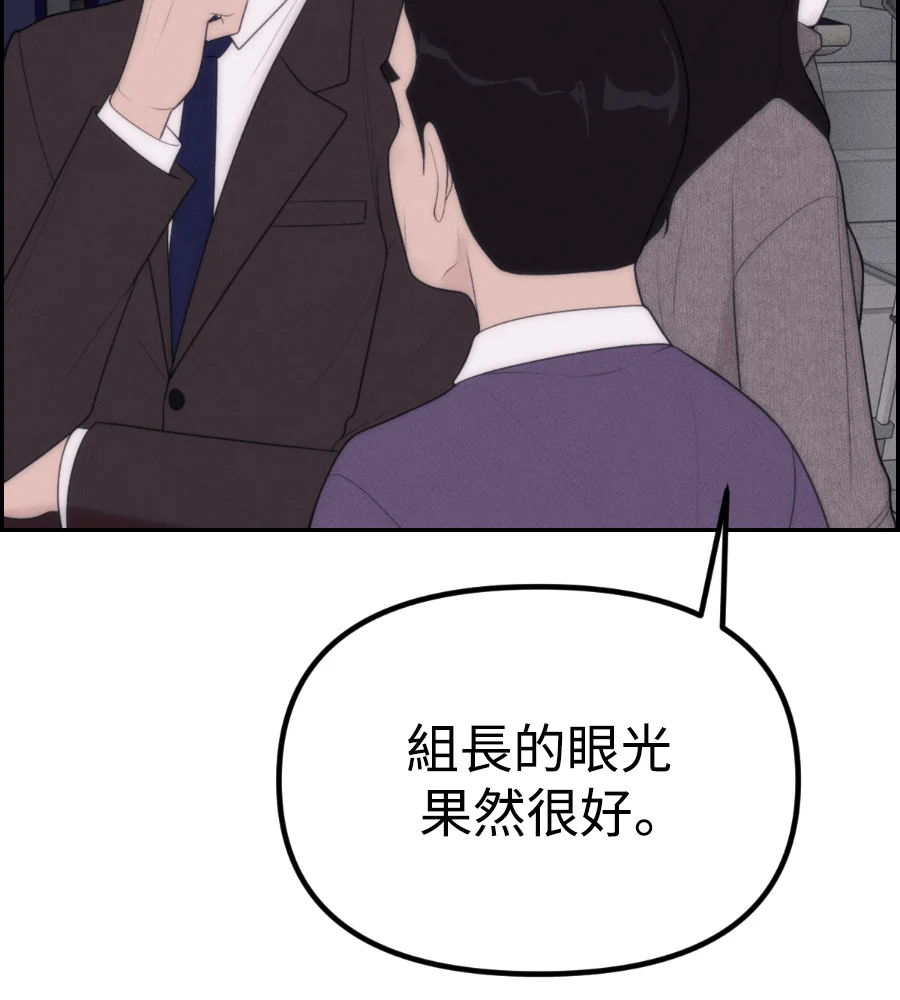 第420页