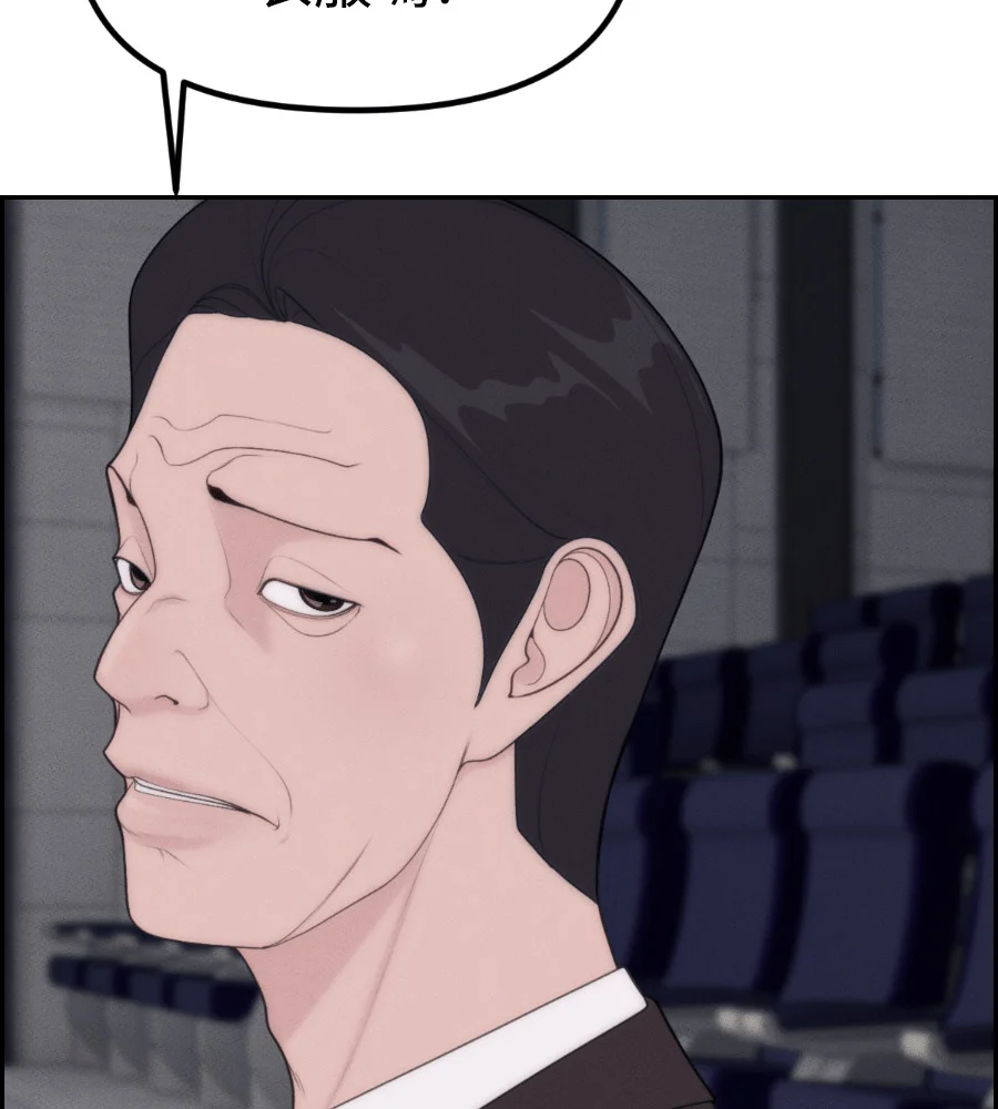 第435页