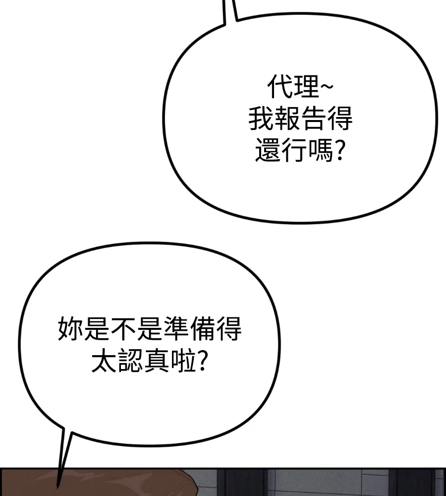 第396页