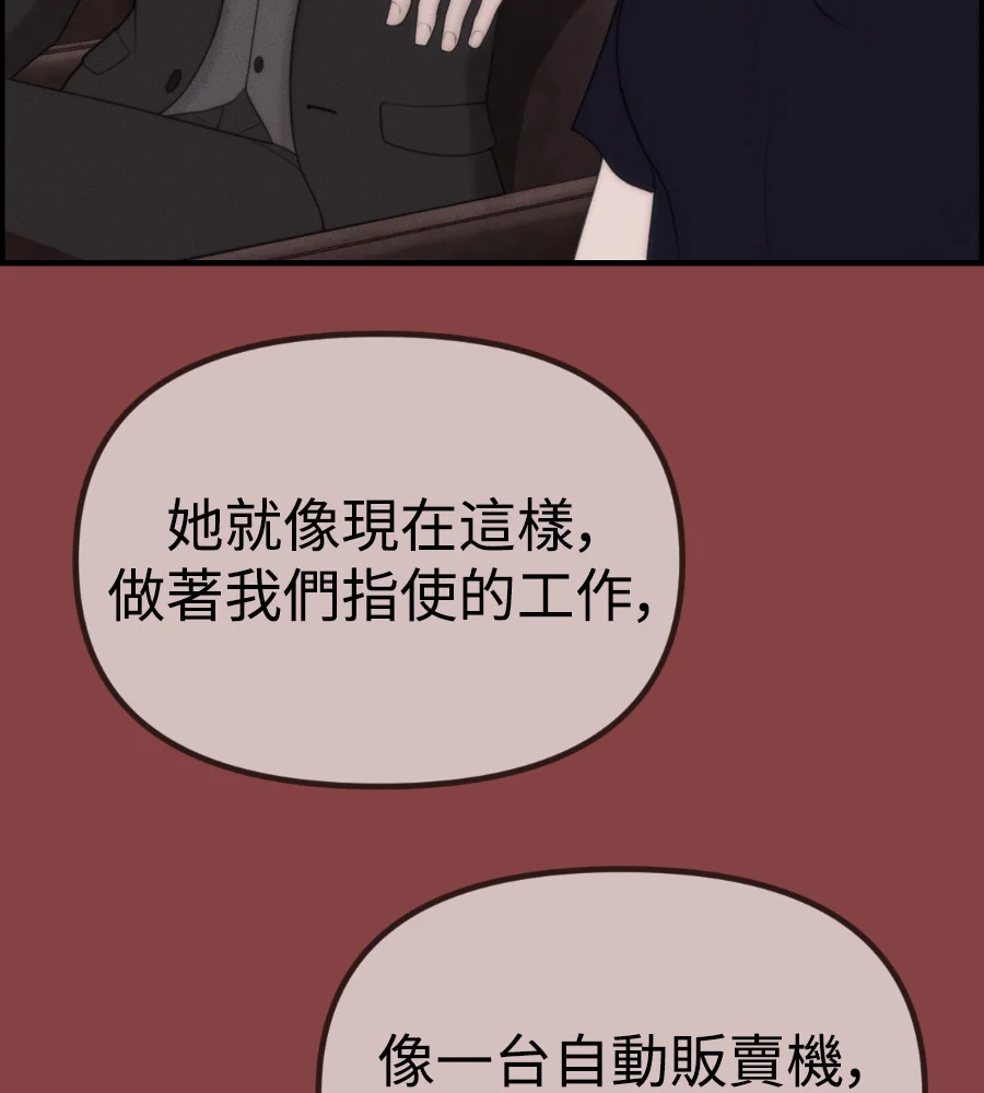 第327页