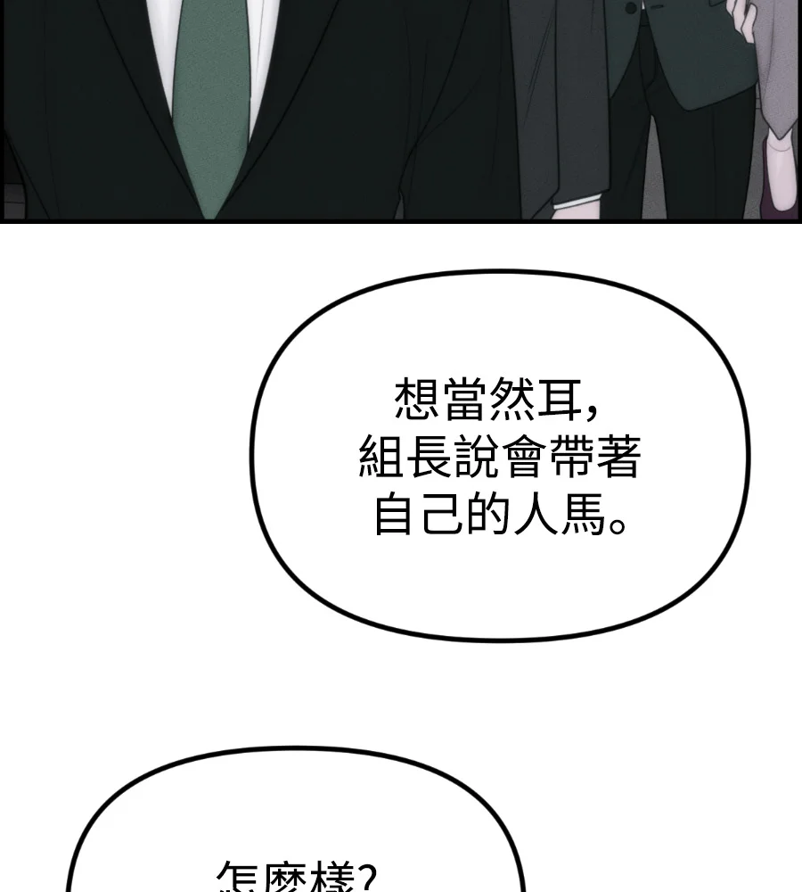 第282页
