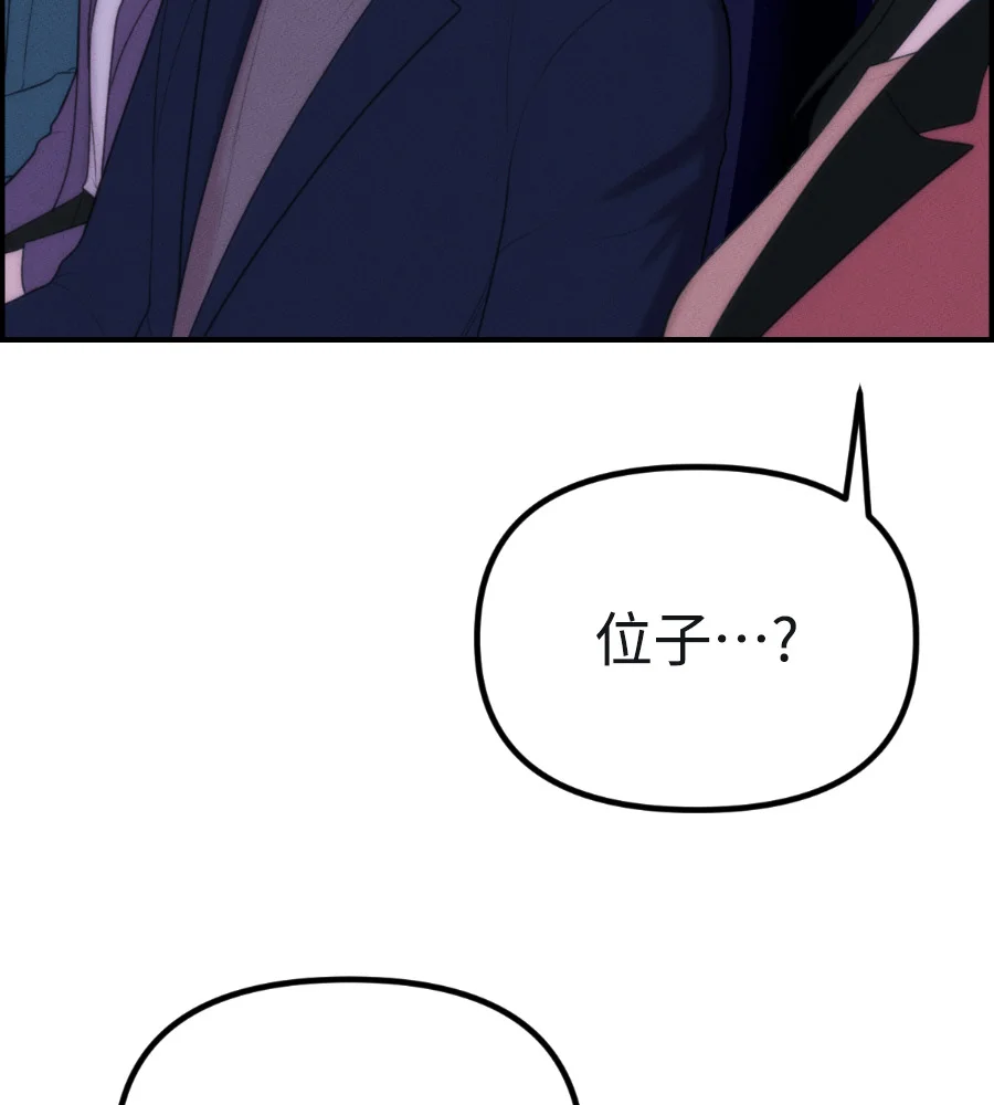 第534页