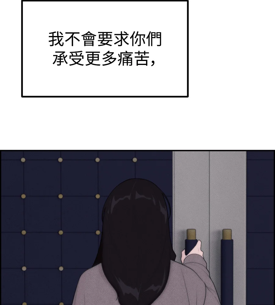 第447页