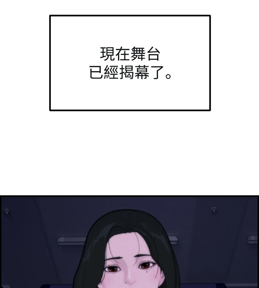 第543页