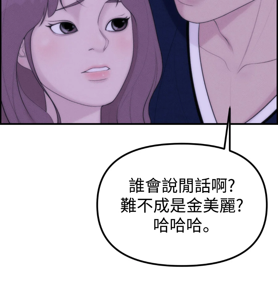 第294页