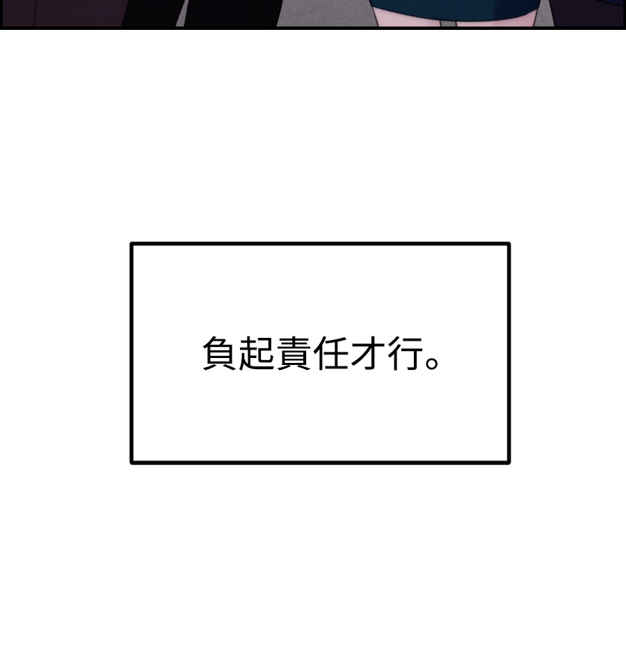 第459页